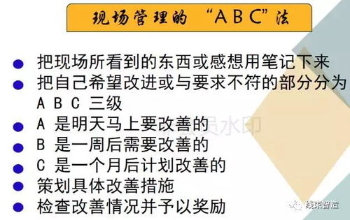 工廠安全評(píng)價(jià)業(yè)務(wù)實(shí)戰(zhàn) 優(yōu)化流程，提升工作效率