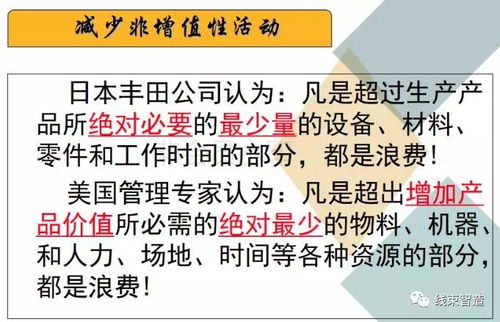 從實戰出發 工廠如何通過科學方法提升安全評價工作效率